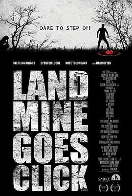 ����ɽ�� Landmine Goes Click�������