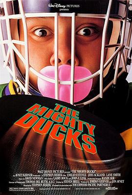 ҰѼ���� The Mighty Ducks�������