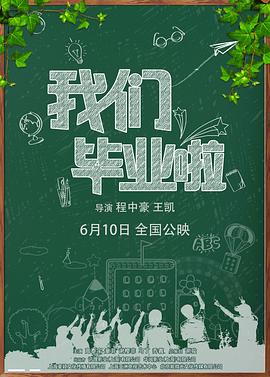 ���Ǳ�ҵ���������