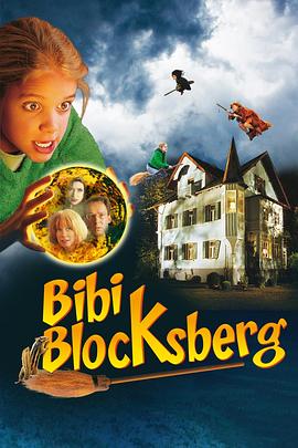СŮ�ױ̱� Bibi Blocksberg�������