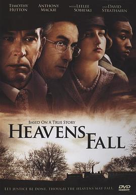 ��ʹ�Ķ��� Heavens Fall�������