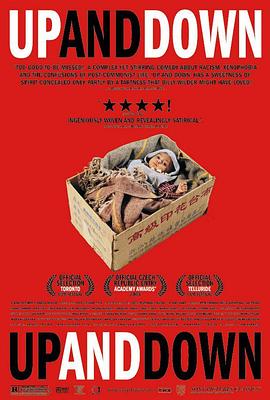 ���۲����� Horem p��dem�������