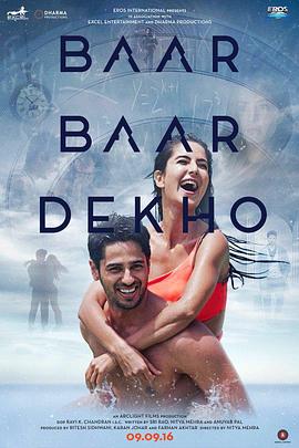 �����ֿ� Baar Baar Dekho�������