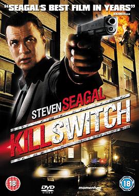 ɱ¾ʱ�� Kill Switch�������
