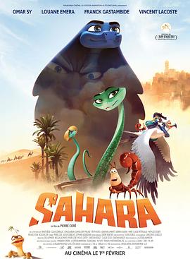 ������ Sahara�������