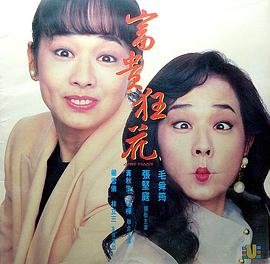 ����񻨾������