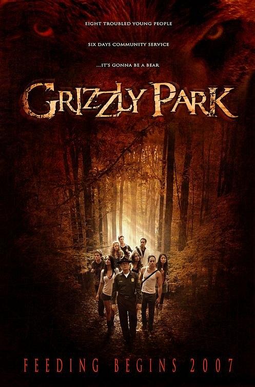 ���ܹ�԰ Grizzly Park�������