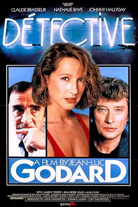 ��̽ D��tective�������