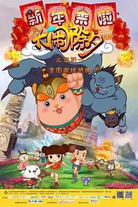 ��������֮���ֳ�Ϧ�������