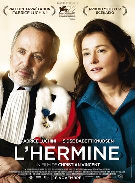 ���� L'hermine�������