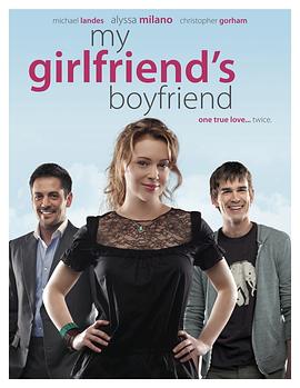 ��Ů���ѵ������� My Girlfriend's Boyfriend�������