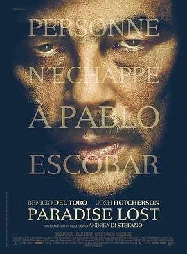 ���ɵ۹� Escobar: Paradise Lost�������