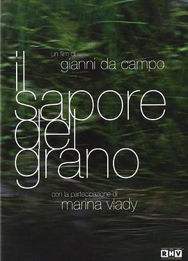 ���� Il Sapore del Grano�������