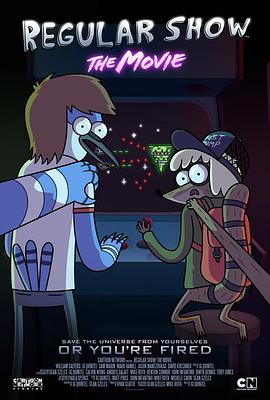 �ճ���������Ӱ�� Regular Show: The Movie�������