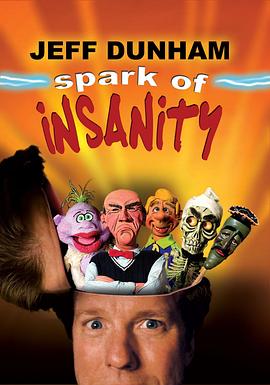 �ܷ򡤶ع�ķ������֮������ץ�� Jeff Dunham Spark Of Insanity