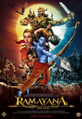 ��Ħ���ǣ�ʷʫ Ramayana: The Epic�������