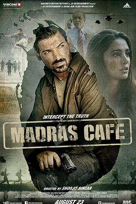 ��ս������˹ Madras Cafe�������