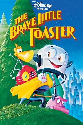 ����СӢ�� The Brave Little Toaster�������