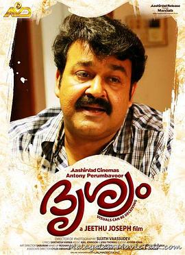 ���� Drishyam�������