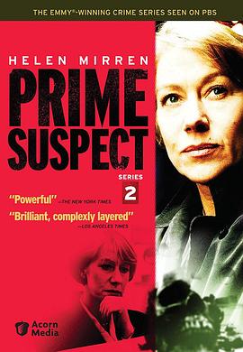 ��Ҫ���ɷ�2���ɶ��ж� Prime Suspect 2�������