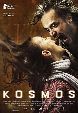 ���� Kosmos�������