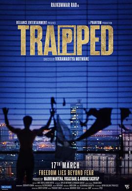 ��¥���� Trapped�������