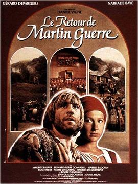 �������Ƕ����� Le Retour de Martin Guerre�������