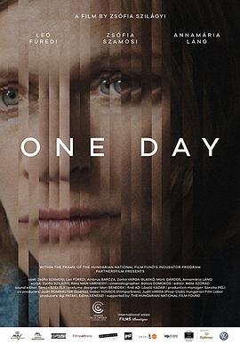 һ�� Egy nap�������
