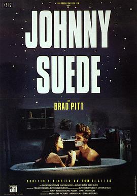 �λ�ǿ�� Johnny Suede�������