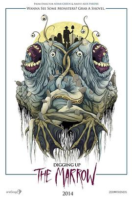 �ڹ��� Digging Up the Marrow�������