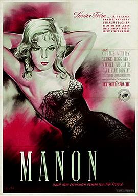 �鸾��ٯ Manon�������