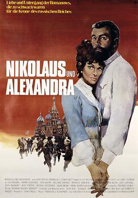 ������ʷ Nicholas and Alexandra�������