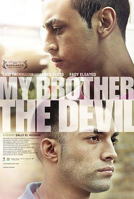 �ҵĶ�ħ�ֵ� My Brother the Devil�������