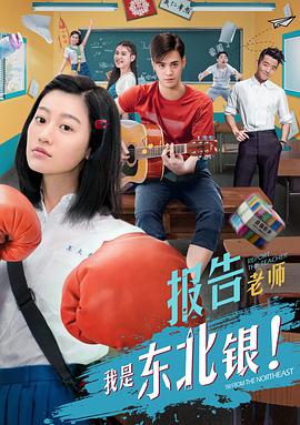 ������ʦ���Ƕ������������