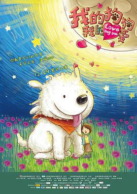 �ҵĹ����ҵİ��������