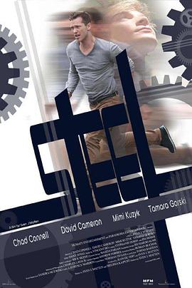 �氮���� Steel�������