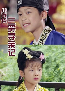 СϷ�ǣ���ЦѰ�׼Ǿ������