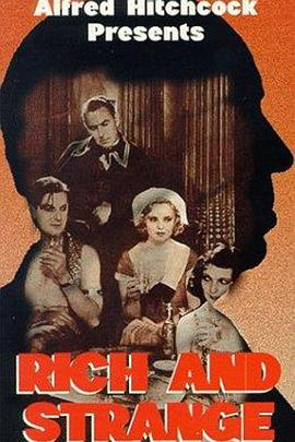 ��ֵĸ��� Rich and Strange�������