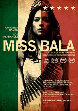 ѡ��С�� Miss Bala�������