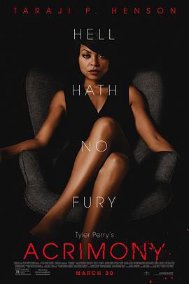 ���޿��� Tyler Perry's Acrimony�������
