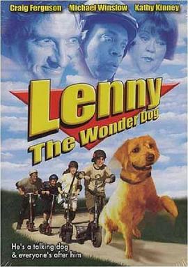 ���ܹ����� Lenny the Wonder Dog�������