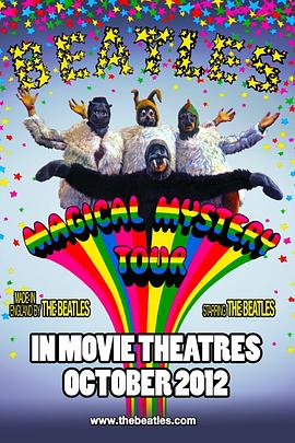 ���α� Magical Mystery Tour�������