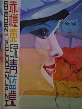 ��Ȼ��������Ͼ������