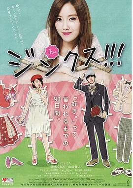 �������� ���󥯥�!!!�������