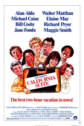 加州套房 California Suite剧情介绍