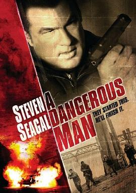 Σ������ A Dangerous Man�������