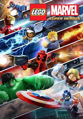�ָ��������������ˣ����¼��� LEGO Marvel Super Heroes: Aveng