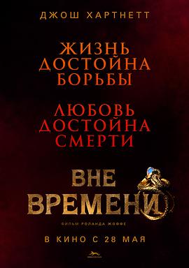 ������ The Lovers�������