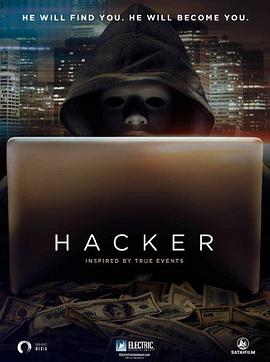 �ڿ� Hacker�������