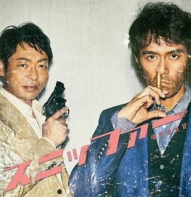 ����Ѳ�� �ر�ƪ ���˥åե��` ���ڥ����������